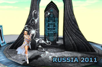l2 editor high five, Russia 2011 Contest - GALLERY Russia 2011 Contest - GALLERY, lineage 2 mac os x, l2 high five file edit