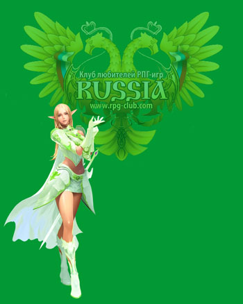 l2 editor high five, Russia 2011 Contest - GALLERY Russia 2011 Contest - GALLERY, lineage 2 mac os x, l2 high five file edit