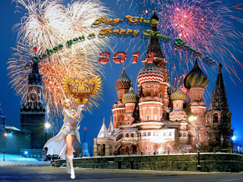 l2 editor high five, Russia 2011 Contest - GALLERY Russia 2011 Contest - GALLERY, lineage 2 mac os x, l2 high five file edit