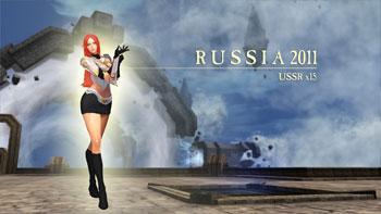 l2 editor high five, Russia 2011 Contest - GALLERY Russia 2011 Contest - GALLERY, lineage 2 mac os x, l2 high five file edit