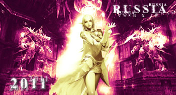 l2 editor high five, Russia 2011 Contest - GALLERY Russia 2011 Contest - GALLERY, lineage 2 mac os x, l2 high five file edit