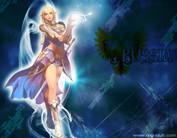 l2 editor high five, Russia 2011 Contest - GALLERY Russia 2011 Contest - GALLERY, lineage 2 mac os x, l2 high five file edit