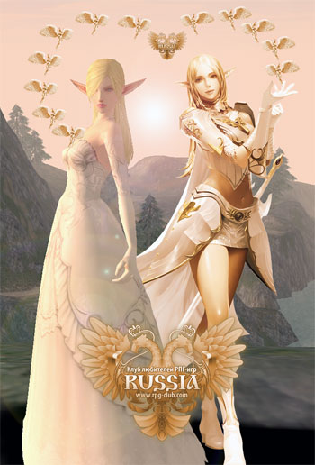 l2 editor high five, Russia 2011 Contest - GALLERY Russia 2011 Contest - GALLERY, lineage 2 mac os x, l2 high five file edit