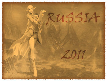 l2 editor high five, Russia 2011 Contest - GALLERY Russia 2011 Contest - GALLERY, lineage 2 mac os x, l2 high five file edit