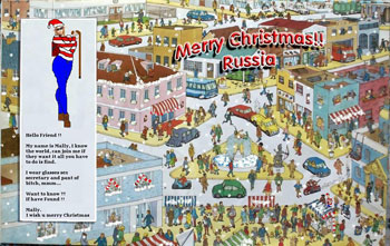 l2 editor high five, Russia 2011 Contest - GALLERY Russia 2011 Contest - GALLERY, lineage 2 mac os x, l2 high five file edit