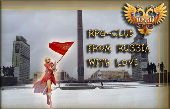 l2 editor high five, Russia 2011 Contest - GALLERY Russia 2011 Contest - GALLERY, lineage 2 mac os x, l2 high five file edit