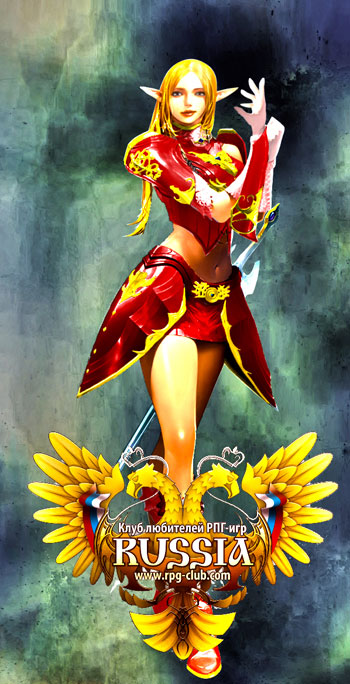 l2 editor high five, Russia 2011 Contest - GALLERY Russia 2011 Contest - GALLERY, lineage 2 mac os x, l2 high five file edit