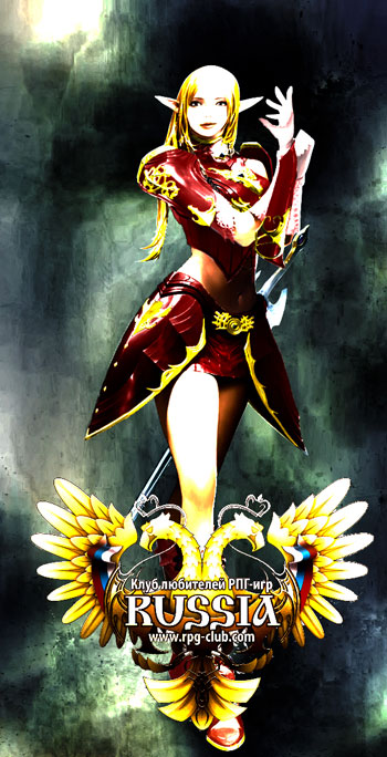 l2 editor high five, Russia 2011 Contest - GALLERY Russia 2011 Contest - GALLERY, lineage 2 mac os x, l2 high five file edit