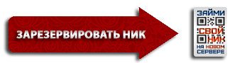 рпг двери официальный сайт. Смотреть фото рпг двери официальный сайт. Смотреть картинку рпг двери официальный сайт. Картинка про рпг двери официальный сайт. Фото рпг двери официальный сайт