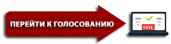 рпг двери официальный сайт. Смотреть фото рпг двери официальный сайт. Смотреть картинку рпг двери официальный сайт. Картинка про рпг двери официальный сайт. Фото рпг двери официальный сайт